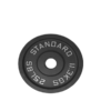 Cast Iron Plates - Barbell Standard - Elite - Image 2